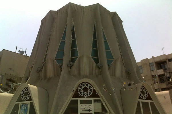 مسجد الجواد تهران 